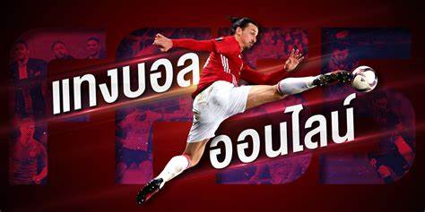 สยามกีฬา